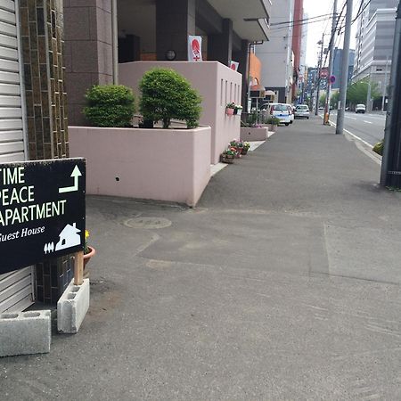 Time Peace Apartment 삿포로 시 외부 사진