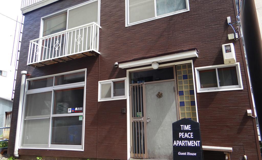 Time Peace Apartment 삿포로 시 외부 사진