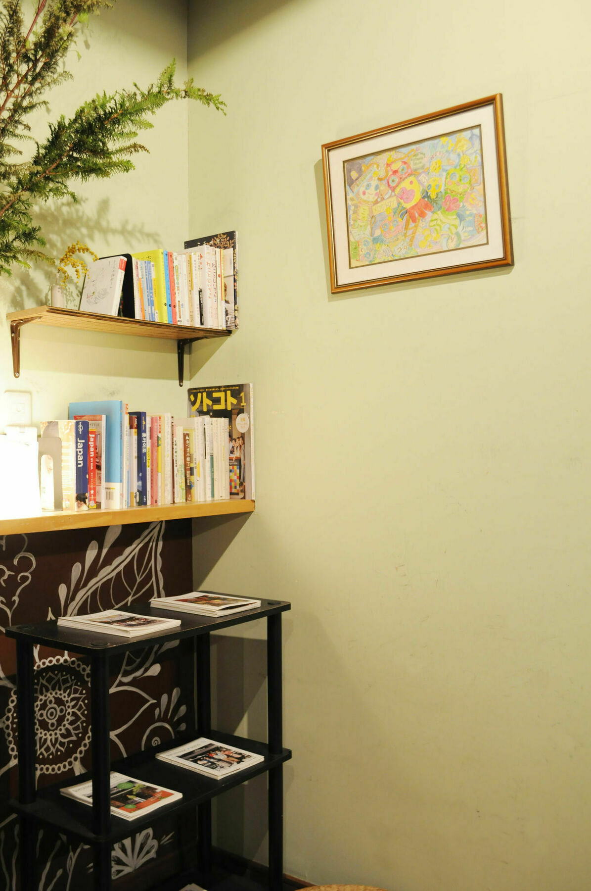 Time Peace Apartment 삿포로 시 외부 사진