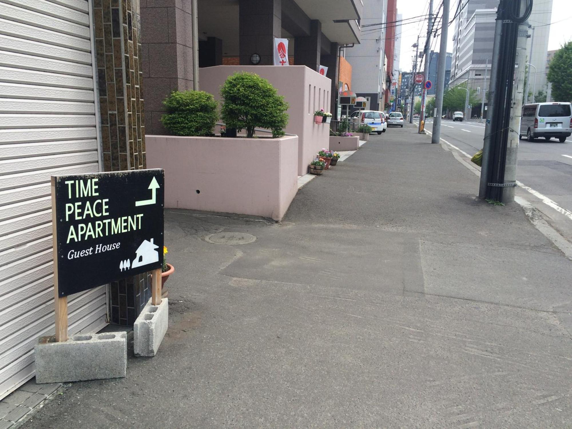 Time Peace Apartment 삿포로 시 외부 사진